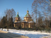 Церковь Николая Чудотворца - Малышево - Раменский район и гг. Бронницы, Жуковский - Московская область