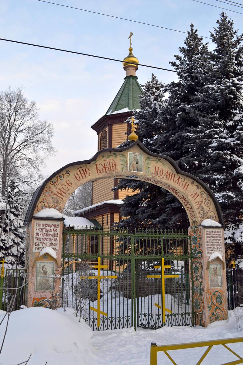 архитектурные детали. Церковь Николая Чудотворца, Малышево (Раменский район и гг. Бронницы, Жуковский, Московская область)