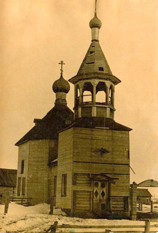 Церковь Благовещения Пресвятой Богородицы, Несь (Заполярный район, Ненецкий автономный округ). архивная фотография, Фото 1966 года из фондов Музейного объединения Ненецкого автономного округа. Автор Николай Александрович Филиппов