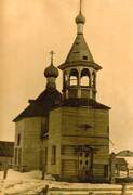 Церковь Благовещения Пресвятой Богородицы, Фото 1966 года из фондов Музейного объединения Ненецкого автономного округа. Автор Николай Александрович Филиппов<br>, Несь, Заполярный район, Ненецкий автономный округ