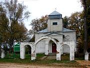 Церковь Михаила Архангела, , Студенец, Шумячский район, Смоленская область