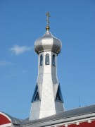 Кафедральный собор Михаила Архангела - Балашов - Балашовский район - Саратовская область