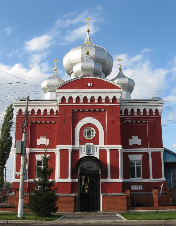 Кафедральный собор Михаила Архангела, Балашов (Балашовский район, Саратовская область). фасады, Южный фасад собора с главными вратами