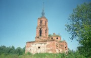 Церковь Михаила Архангела - Фетиньино - Перемышльский район - Калужская область