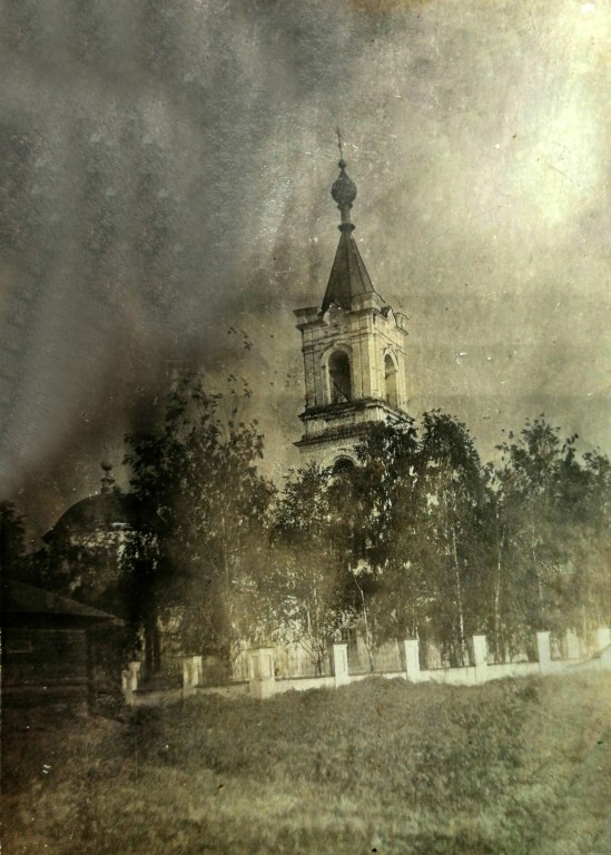 Церковь Михаила Архангела, Щапово, урочище (Ржевский район и г. Ржев, Тверская область). архивная фотография, Единственное довоенное фото храма. Частная коллекция.