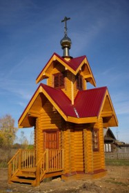 Спасское. Часовня Преображения Господня