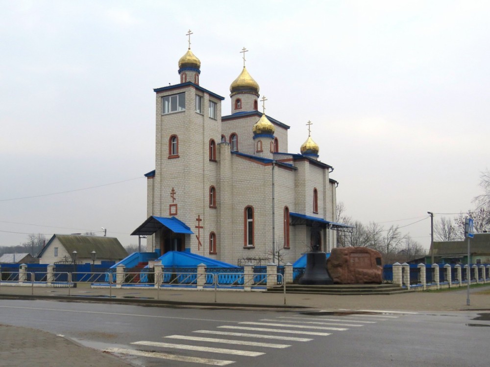 Церковь Преображения Господня, Ветка (Ветковский район, Беларусь, Гомельская область). фасады