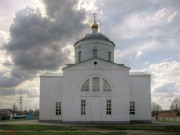 Церковь Троицы Живоначальной - Афанасьево - Измалковский район - Липецкая область