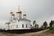 Церковь Богоявления Господня