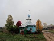 Кожаево. Троицы Живоначальной, часовня