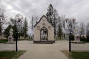Часовня Всех Святых, в земле Российской просиявших - Козельск - Козельский район - Калужская область