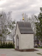 Часовня Всех Святых, в земле Российской просиявших, , Козельск, Козельский район, Калужская область