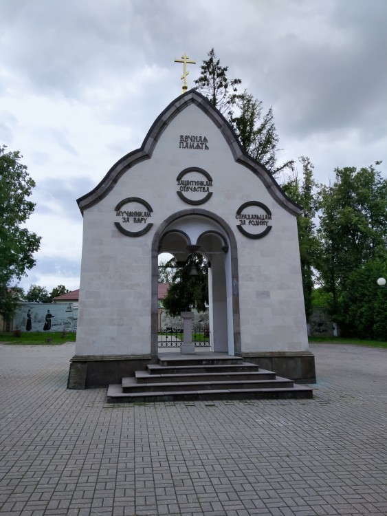 Козельск. Часовня Всех Святых, в земле Российской просиявших. 