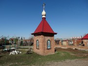 Собор Иоанна Предтечи, Часовня во дворе храма.<br>, Кумертау, Кумертау, город, Республика Башкортостан