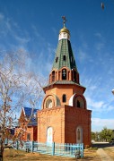 Церковь Вознесения Господня - Харабали - Харабалинский район - Астраханская область