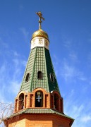 Церковь Вознесения Господня, Колокольня<br>, Харабали, Харабалинский район, Астраханская область