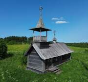 Карпова. Пахомия Кенского, часовня
