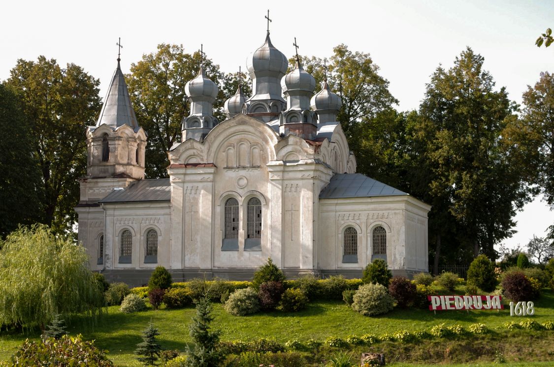 Церковь Николая Чудотворца, Пиедруя (Краславский край, Латвия). фасады, 400 лет Пиедруе.