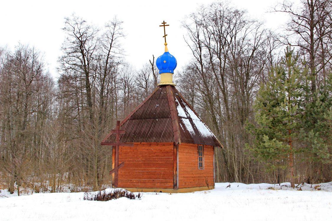 Часовня Казанской иконы Божией Матери, Малые Ручьи (Конаковский район, Тверская область). фасады