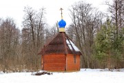 Часовня Казанской иконы Божией Матери - Малые Ручьи - Конаковский район - Тверская область