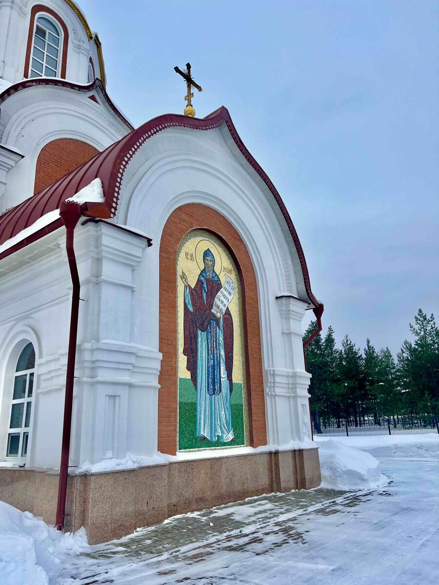 Дзержинск. Церковь Антония Великого. архитектурные детали