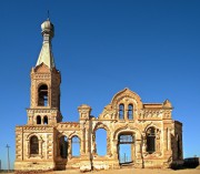Церковь Трёх Святителей, , Большой Могой, Володарский район, Астраханская область