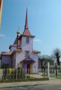 Церковь Александра Невского - Лиепая - Лиепая, город - Латвия