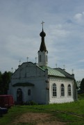 Церковь Александра Невского, , Кичменгский Городок, Кичменгско-Городецкий район, Вологодская область