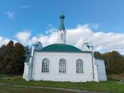 Кичменгский Городок. Александра Невского, церковь