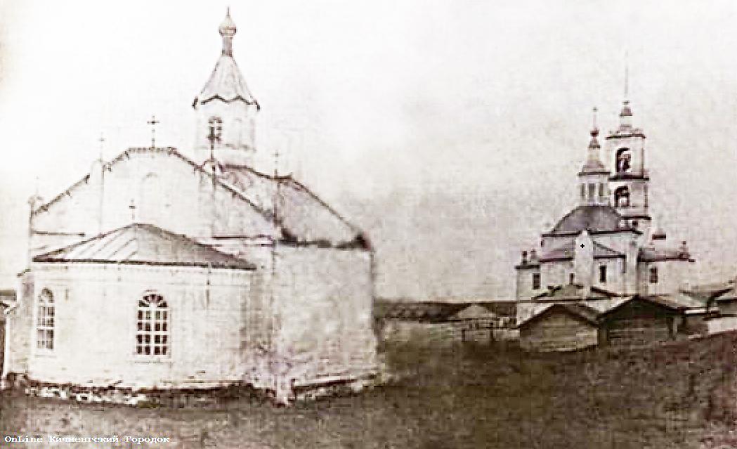 архивная фотография. Церковь Александра Невского, Кичменгский Городок (Кичменгско-Городецкий район, Вологодская область)