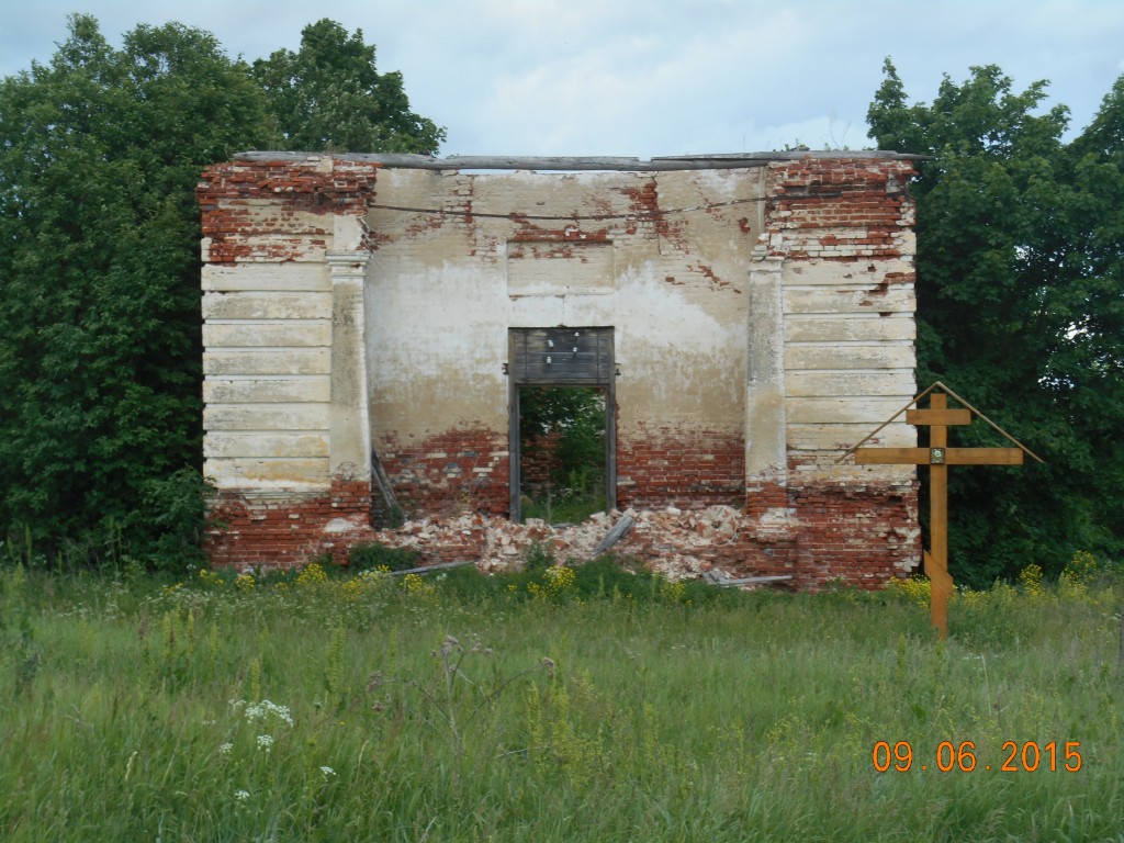 Болдинский район
