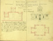 Церковь Николая Чудотворца, Проект<br>, Знаменка, Большеболдинский район, Нижегородская область