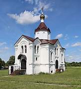 Знаменка. Николая Чудотворца, церковь