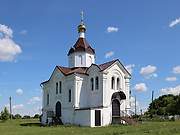 Знаменка. Николая Чудотворца, церковь