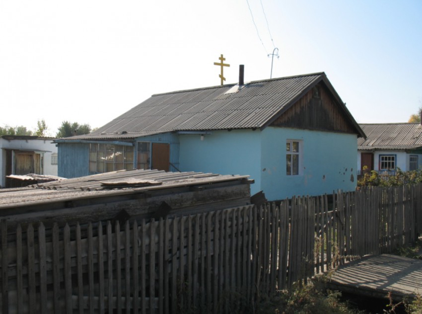 Усть-Каменогорск. Молитвенный дом Герасима Великопермского. фасады