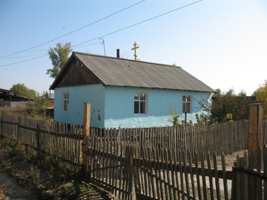 Усть-Каменогорск. Молитвенный дом Герасима Великопермского. фасады