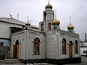 Церковь Николая Чудотворца - Усть-Каменогорск - Восточно-Казахстанская область - Казахстан