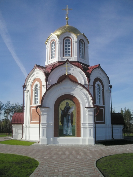 Церковь Антония Великого, Дзержинск (Дзержинск, город, Нижегородская область). фасады