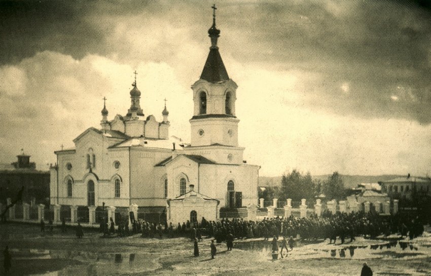 Часовня Новомучеников Российских и Казахстанских, Усть-Каменогорск (Восточно-Казахстанская область, Казахстан). архивная фотография, Градо-Усть-Каменогорский Покровский собор, разрушенный в 1936 г., в память окотором и о невинно погибших построена Новомученическая часовня