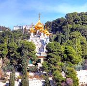 Гефсиманский монастырь Марии Магдалины, Вид с запада.<br>, Иерусалим - Масличная гора, Израиль, Прочие страны