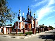 Церковь Смоленской иконы Божией Матери - Камызяк - Камызякский район - Астраханская область