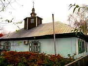 Усть-Каменогорск. Покрова Пресвятой Богородицы (старообрядческая), церковь