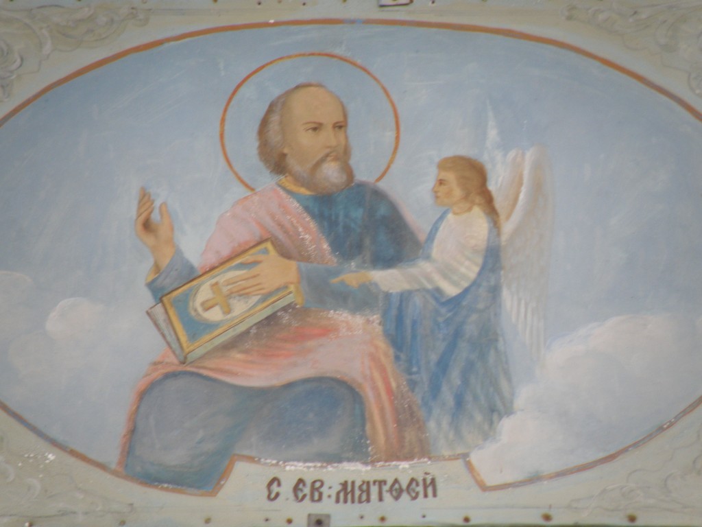 Церковь Рождества Пресвятой Богородицы, Никольское (Енотаевский район, Астраханская область). интерьер и убранство