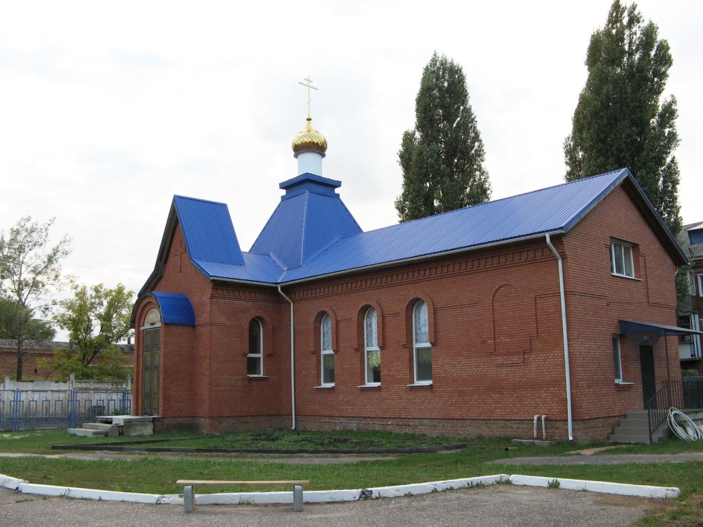 Балашов. Церковь иконы Божией Матери 