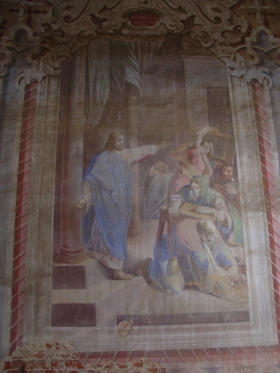 Щепелино. Церковь Георгия Победоносца. интерьер и убранство, 2005