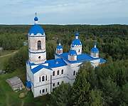 Церковь Введения во храм Пресвятой Богородицы (новая), Лоха, Никольский район, Вологодская область
