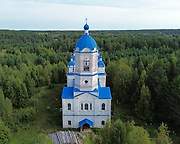 Церковь Введения во храм Пресвятой Богородицы (новая), Лоха, Никольский район, Вологодская область