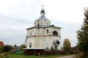 Церковь Воскресения Христова, , Карьково, Мантуровский район, Костромская область