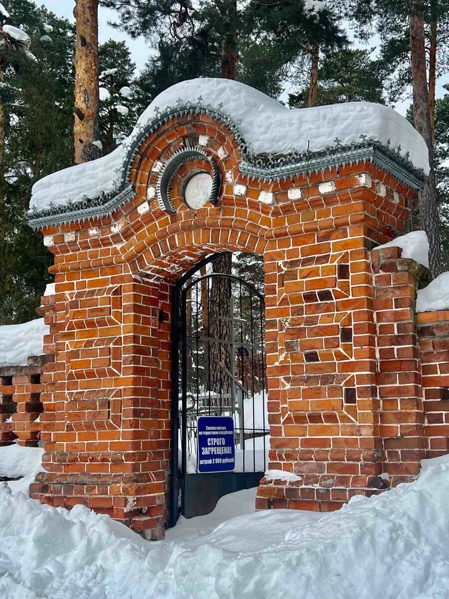 Неизвестная часовня, Желнино (Дзержинск, город, Нижегородская область). дополнительная информация
