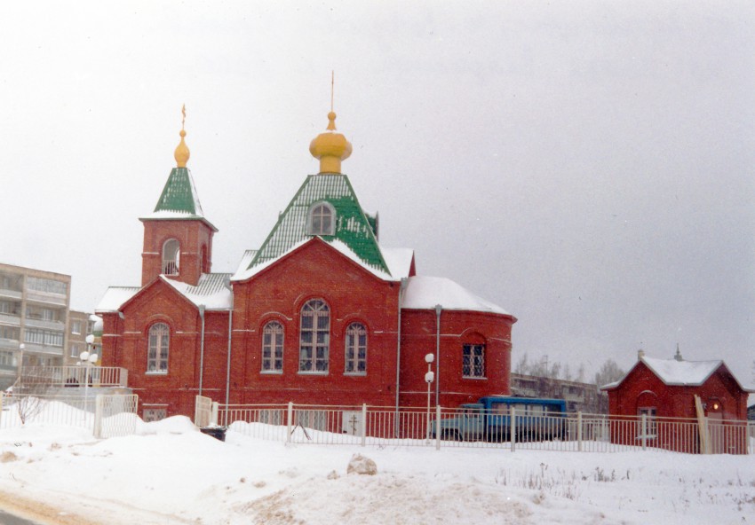 Церковь Рождества Христова, Луховицы (Луховицкий городской округ, Московская область). фасады